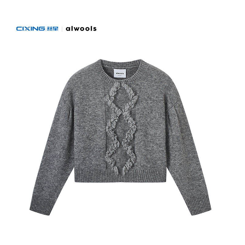 Στρογγυλή λαιμόκοψη Cozy Cashmere Jumper